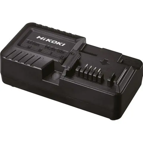 HiKOKI UC18YKSL Batteriladdare Bästa pris