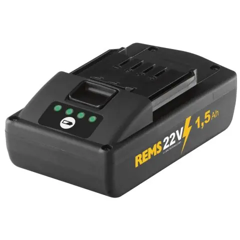REMS 571570 R22 Batteri Bästa pris